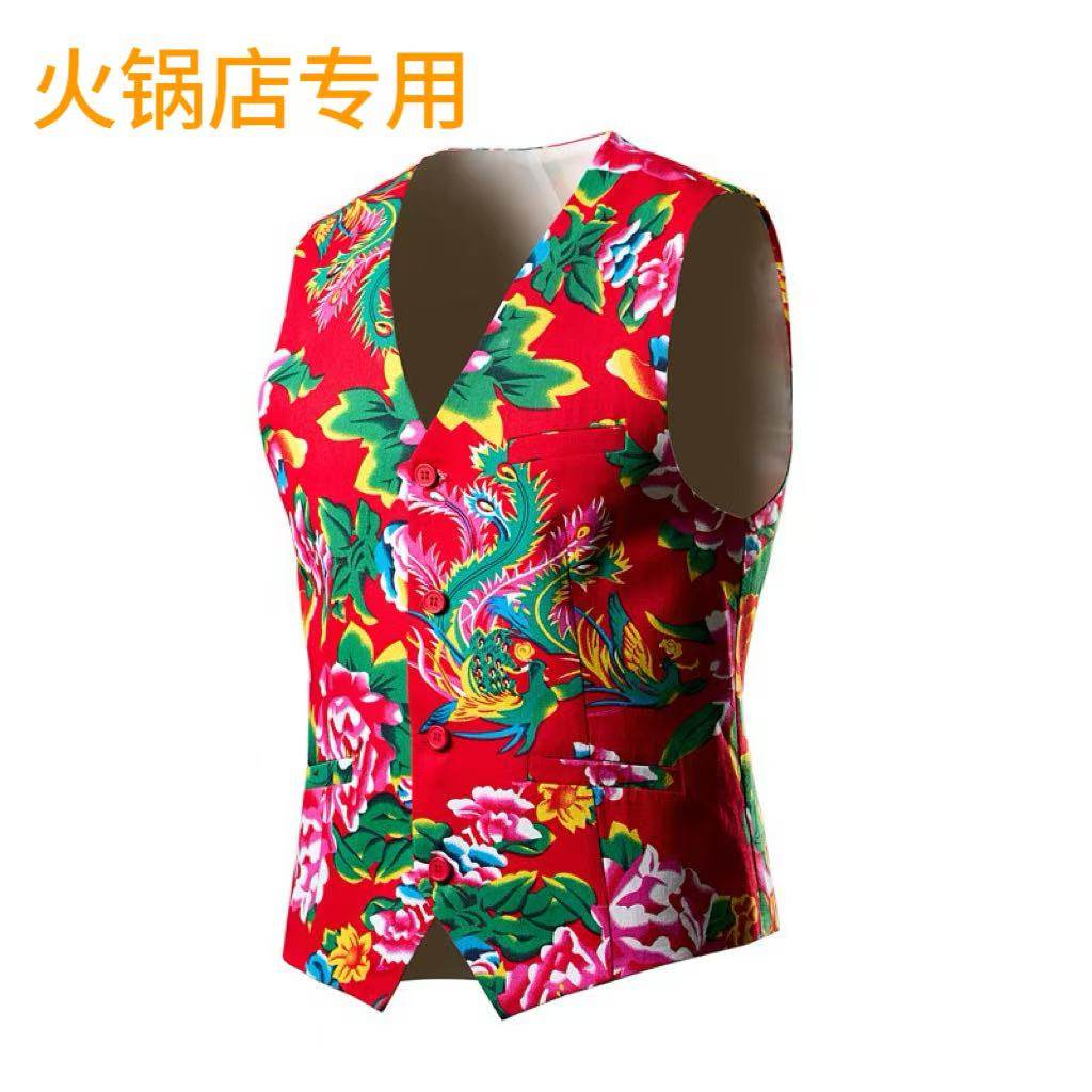 西装领商务绅士马甲演出服个性潮流东北大花花纹印花单排扣背心,男装,常规马甲,淘宝优惠券,粉丝福利购,淘宝优惠卷