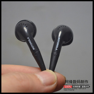 MP3 老耳塞 人声 手机耳机低阻高敏 原装 高解析 库存美国品牌