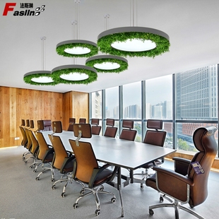 法斯琳创意绿植小草园形办公室吸顶灯会议室商场超市灯酒吧餐厅灯