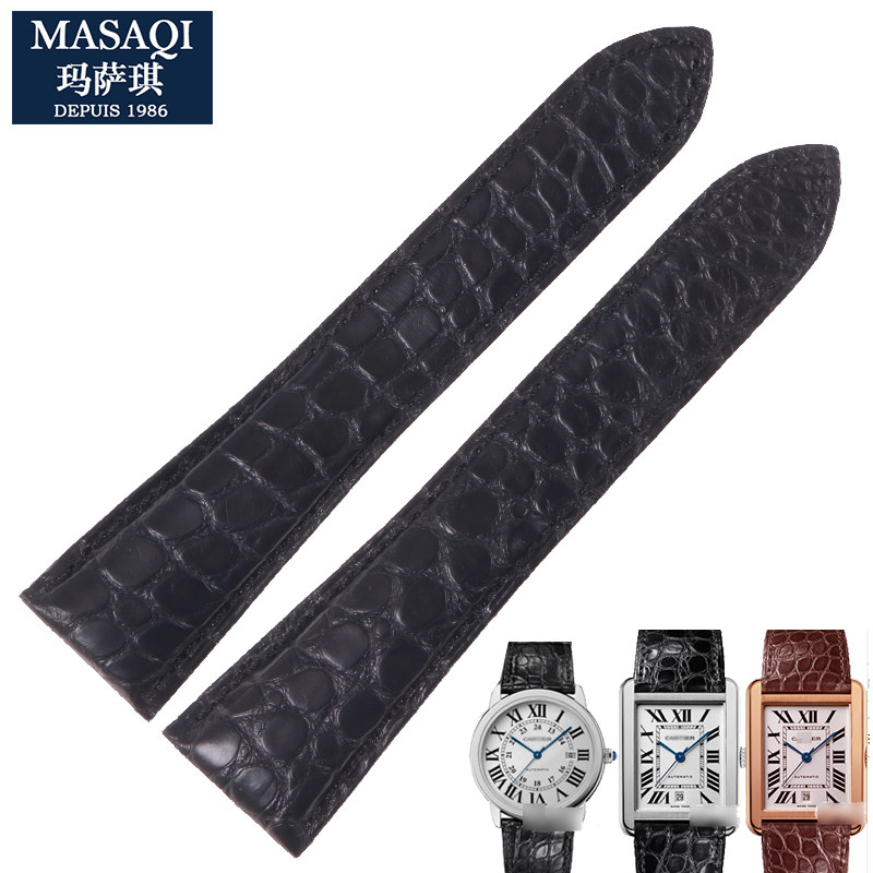 适配卡地亚坦克鳄鱼皮表带
