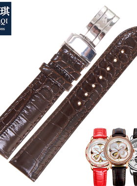 适配飞亚达真皮表带摄影师GA8276四叶草LA8262配件表链男女手表带