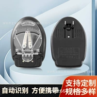 Черное три светового зарядного устройства