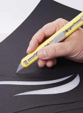 日本NT  A551P A553P 5连发美工刀 9MM  汽车贴膜30度58度角