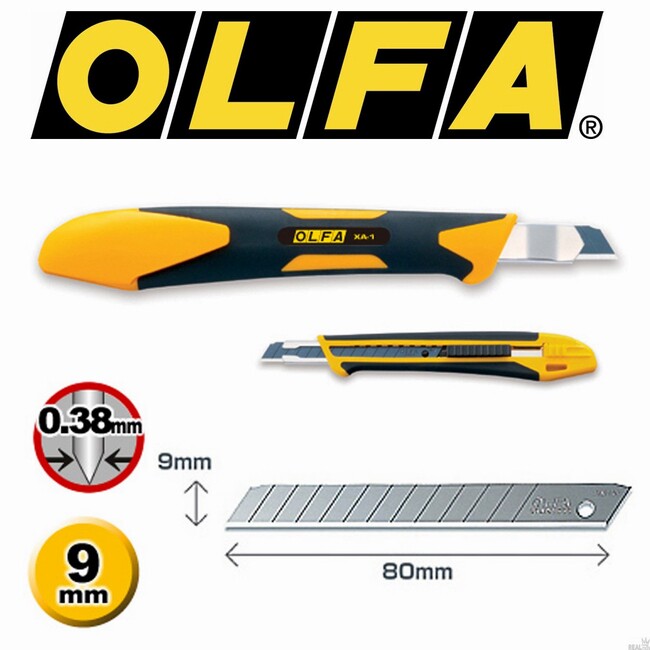 原装进口日本OLFA爱利华X系列XA-1舒适握把小型美工刀开箱刀