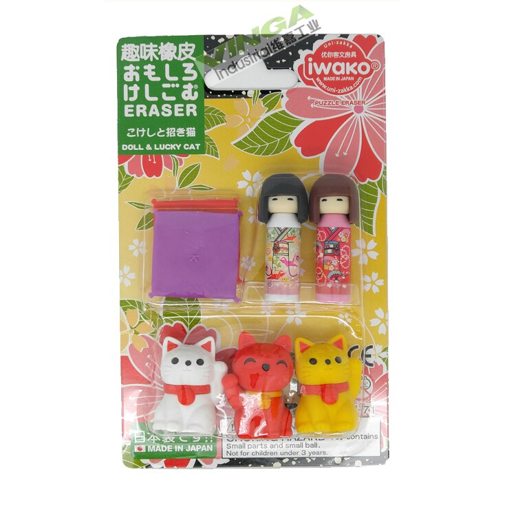 进口IWAKO ERASER岩泽ER-COK001日本娃娃单个装 仿真趣味橡皮擦|msdalam kategori Kamus elektronik/buku kertas elektronik/alat tulis, bekalan sekolah setiap hari, pemadam - dari Buy2taobao.com untuk memberikan perkhidmatan ejen Taobao profesional membeli
