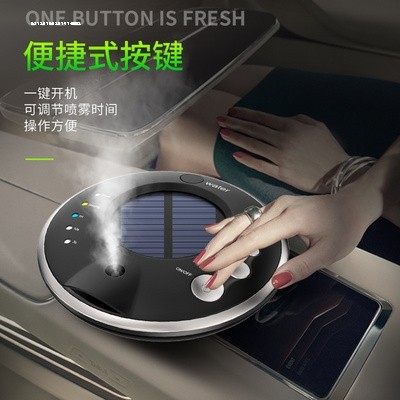 雷克萨斯NX200 ES250 RX200T凌志车载加湿器香薰喷雾空气净化器无|msdalam kategori kereta/artikel/Fitting/Refit, Audio &amp; Video kereta/elektronik automotif/elektrik, elektronik automotif/elektrik, bar oksigen kereta/Air Purifier - dari Buy2taobao.com untuk memberikan perkhidmatan ejen Taobao profesional membeli