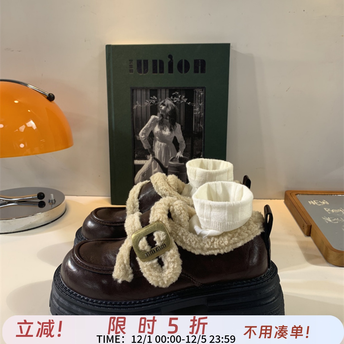 冬季加绒英伦乐福鞋女厚底小皮鞋