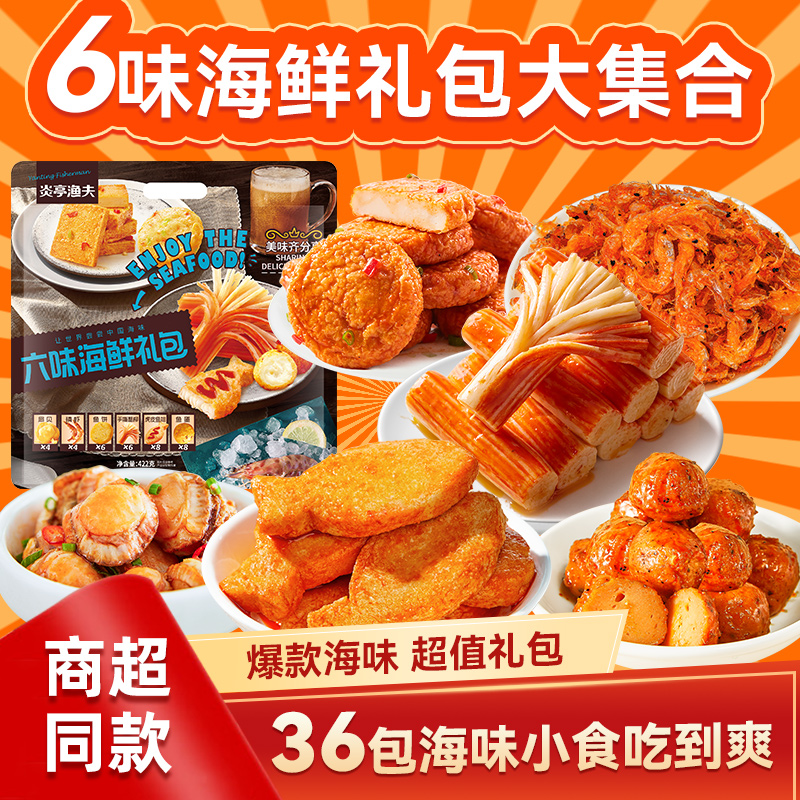 ζ ͤ㶹ζʳ19.9Ԫ