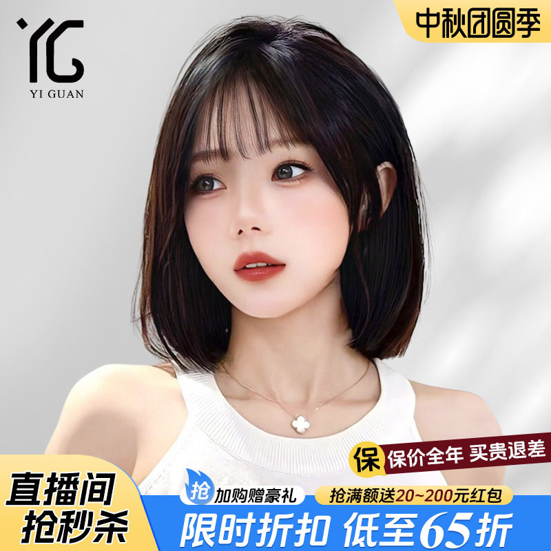 怡冠真发全真人发全手织递针图片