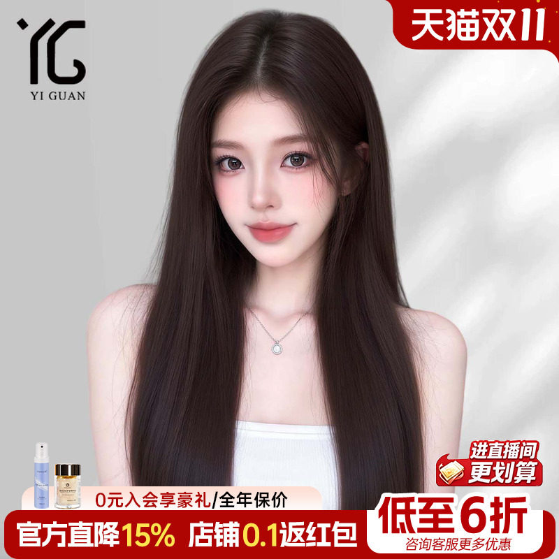 假发全头套女真人发丝日常黑长直长发无痕隐形前额蕾丝自然假发套