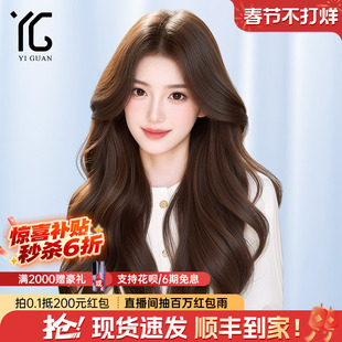 假发全头套女中分长卷发自然无痕全真人发丝大波浪夏天薄款假发套