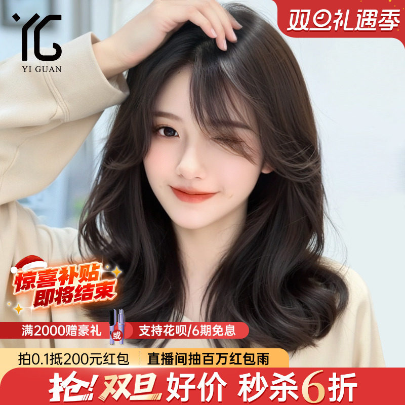 假发女全头套真人发丝大波浪自然隐形蕾丝递针高端真发锁骨短卷发