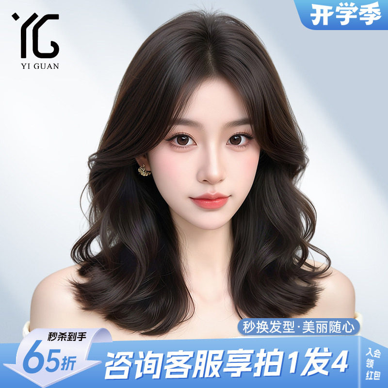 假发女中长发卷发无痕隐形蕾丝递针蓬松自然卷发自然全真发全头套