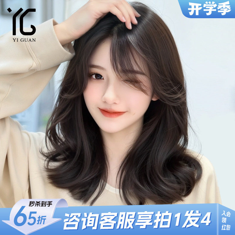 假发女全头套真人发丝大波浪自然隐形蕾丝递针高端真发锁骨短卷发