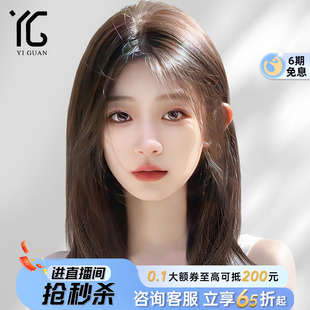 假发全头套女自然隐形无痕蕾丝递针光头短发纳米轻薄锁骨发全真发