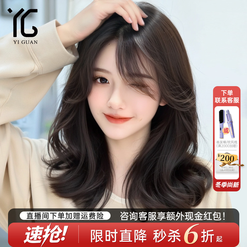 假发女全头套真人发丝大波浪自然隐形蕾丝递针高端真发锁骨短卷发