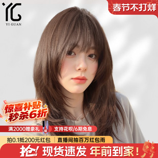 假发全真人发丝女头套全真自然蕾丝递针隐形无痕夏季锁骨发全头套