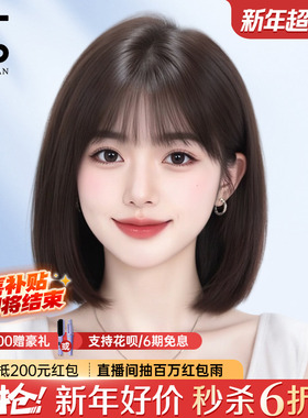 短发假发女真人发丝夏天自然蕾丝递针仿真光头专用日常无痕全头套