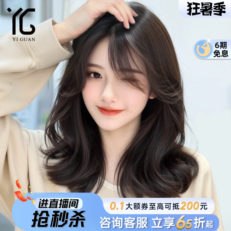 假发女全头套真人发丝大波浪自然隐形蕾丝递针高端真发锁骨短卷发