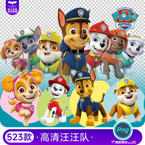 汪汪队高清立大功动画插图片狗狗巡逻队印花卡通人物png免扣素材