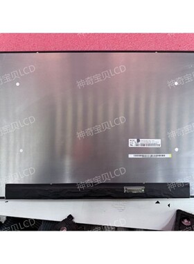 NE160WUM-NX3 B160UAN05.A N160JME-GTK 适用于华硕5pro FX607