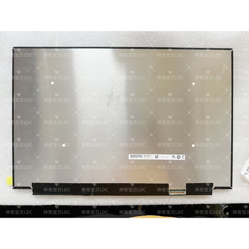 惠普165Hz笔记本液晶屏