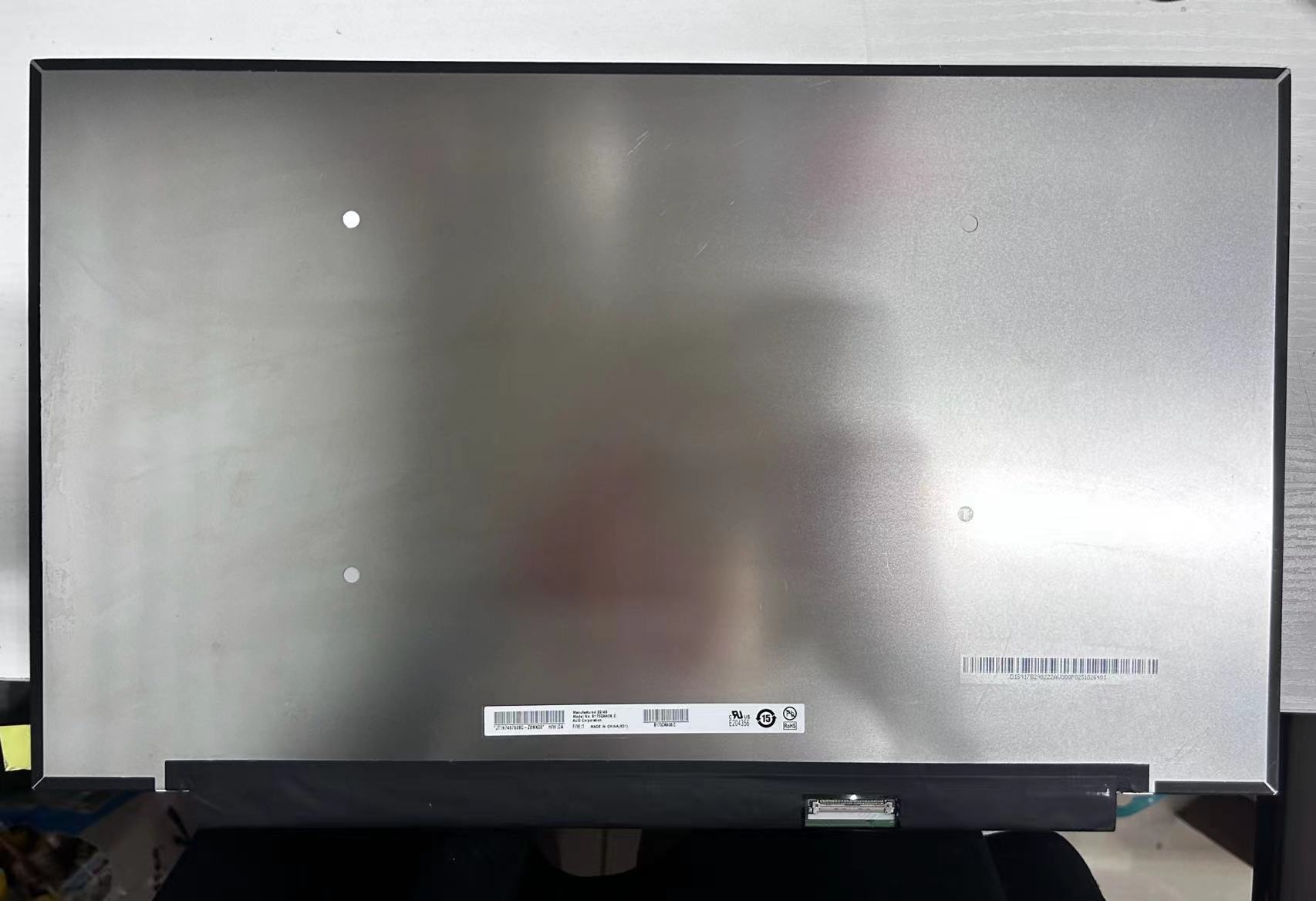微星GT77液晶屏幕10bitHDR1000