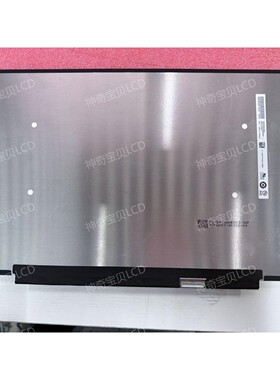 B140QAN07.J NE140QDM-NY3笔记本液晶屏幕适用于惠普HP14-EW