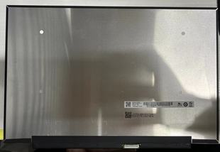 Air MNE007ZA1 PRO14 P8液晶屏幕B140QAN04.H IAH5R 联想小新