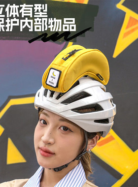 Rhinowalk犀牛漫步自行车骑行可绑头盔便携单肩斜跨包黄色香蕉包