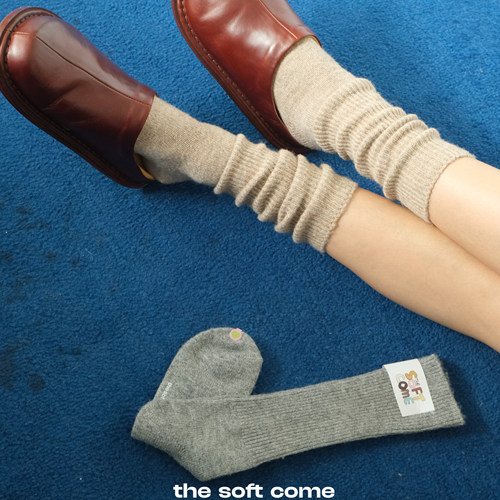 The soft come 秋冬保暖袜百搭羊毛纯色坑条堆堆袜小腿袜 中筒袜