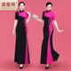 遮肉中国风走秀旗袍短袖 修身 舞蹈服 旗袍裙气质演出服长款 2025新款