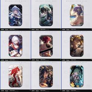 崩坏星穹铁道官谷吧唧,正品光锥徽章丹恒托帕镜流阮梅黄泉流萤