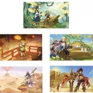 原神周边官谷正品,版本前瞻系列-光栅明信片套组