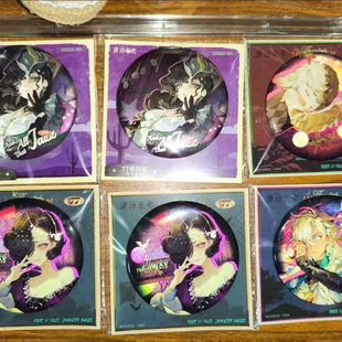 双闪哑银 反光 烫金角色徽章 77号行记周边哑金 重返未来：1999