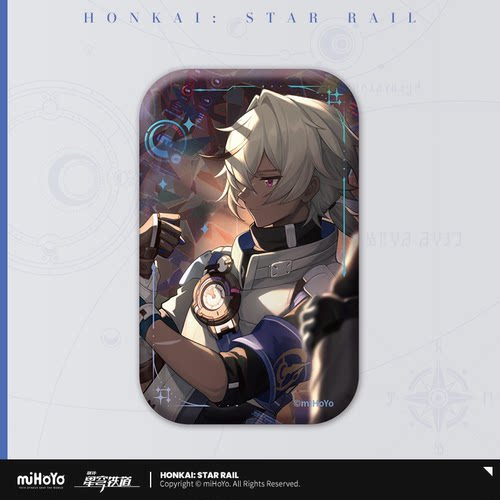 崩坏RPG星穹铁道官谷吧唧,阿兰光锥系列马口铁徽章秘密誓心