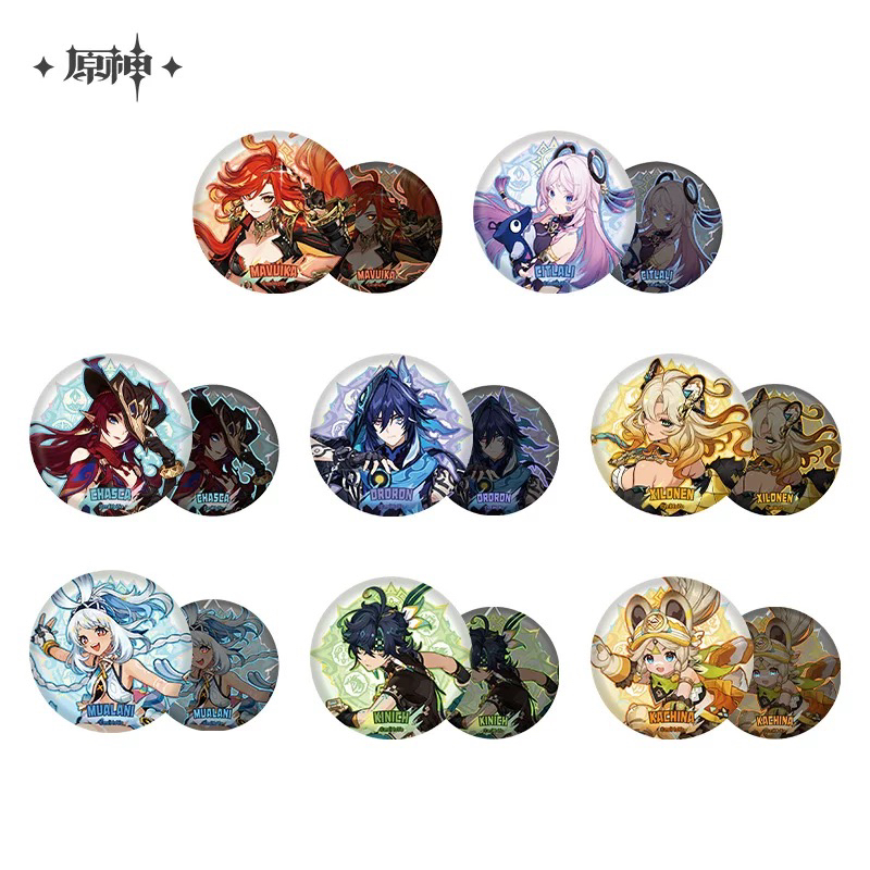 【原神官方】纳塔主题系列人物徽章 基尼奇玛拉妮卡齐娜