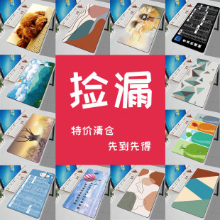 捡漏特价全新超大鼠标垫游戏电竞办公家用桌垫包邮