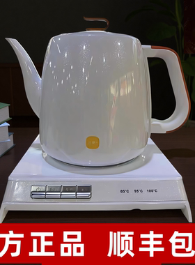 尚明全自动上水电热水壶茶台烧水壶泡茶专用茶艺壶智能恒温电水壶