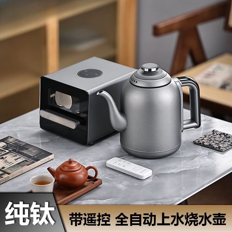 纯钛两孔岩板底部自动上水烧水壶茶台茶桌暗装内嵌入式玻璃煮茶器