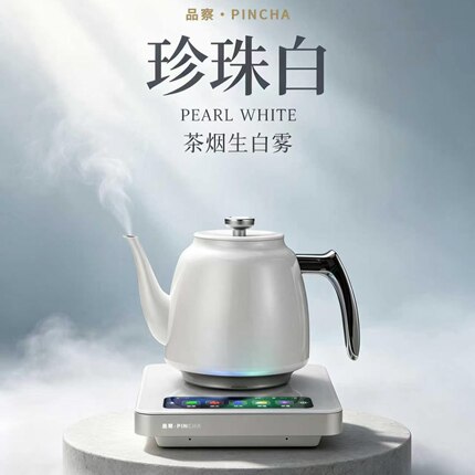 品察纯钛烧水壶双层真空煮泡茶专用底部上水电热水壶高端送礼家用