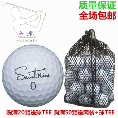 saintnine免邮二三四高尔夫球