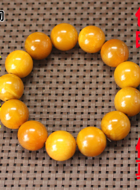 庶物天工男女金丝牦牛角手串手链