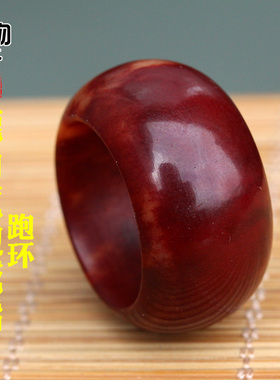 鹿角宽边暗红沁色戒指跑环指环