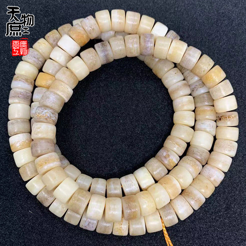 骆驼骨嘎巴拉佛珠108长串手串手链diy文玩配饰配件单圈 保真包邮
