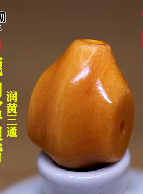 天然油润鹿角雕刻鲨鱼背三通佛头润黄佛珠手串配饰配件