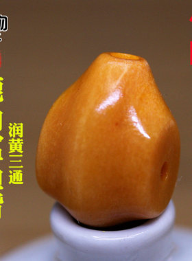 天然油润鹿角雕刻鲨鱼背三通佛头润黄佛珠手串配饰配件