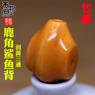 天然油润鹿角雕刻鲨鱼背三通佛头润黄佛珠手串配饰配件
