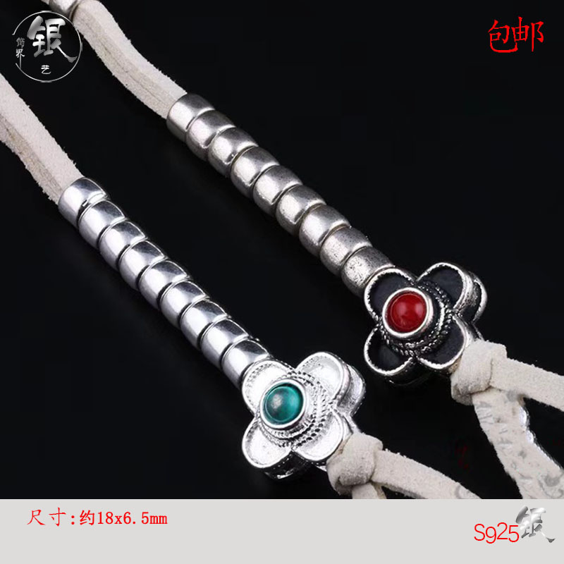 s925纯银复古镶嵌梅花计数器藏式计数挂件佛珠diy饰品配件