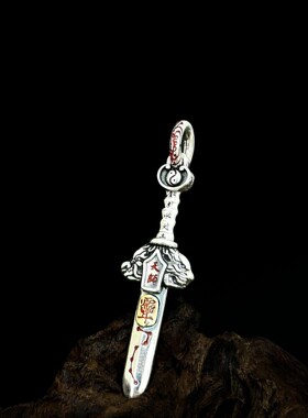 s925银道家天师七星剑吊坠纯银精工个性朱砂挂坠配饰